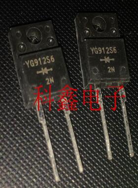 快恢复二极管YG912S6    TO220    10A/600V   进口原装