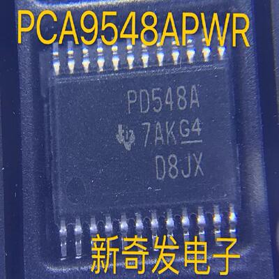 全新原装进口  PCA9548APWR TSSOP-24 PD548A 带复位8通道开关