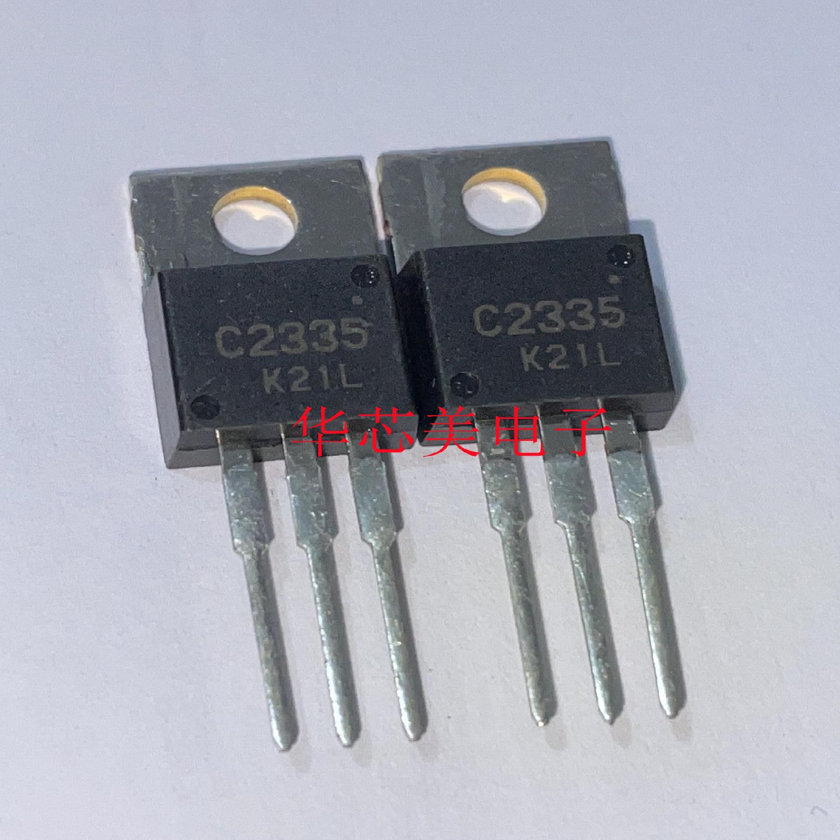 三极管2SC2335    C2335   TO-220   全新原装