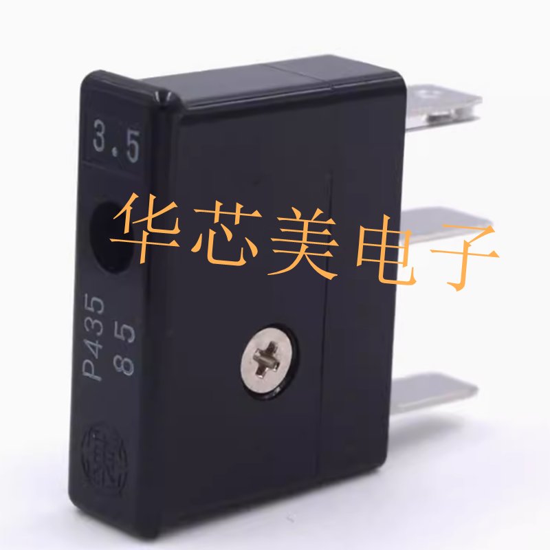 日本DAITO大东保险丝P405/P413/P420/P430/P435/P450/PL475 7.5A