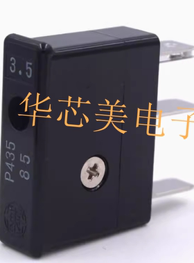 日本DAITO大东保险丝P405/P413/P420/P430/P435/P450/PL475 7.5A