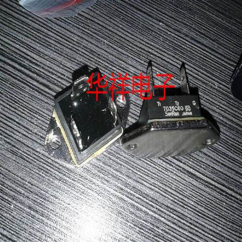 双向可控硅TG35C60   35A 600V全新原装现货