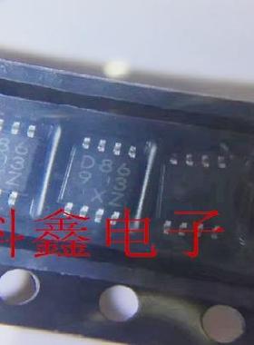 全新原装BD8693FVM-HVTR   D8693  MSOP8  液晶电源管理芯片