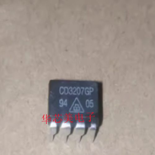 CD3207GP  MN3207  3207  DIP8 全新原装
