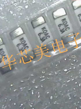 CCF1N6.3TTE  KOAC  6.3A 125V  2410 贴片陶瓷一次性快速保险管