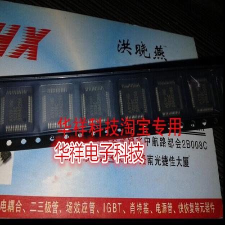 AS19-HG  AS19-HIG   AS19-H1G  QFP-48全新进口原装