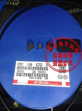 全新原装MOS管KI2301X168  KIA2301  丝印A1SHB  SOT23  现货