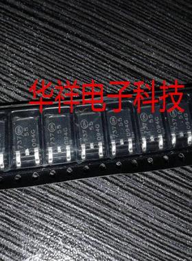 全新原装MJE2955G   MJ2955   J2955G   MJD2955T4G  TO-252