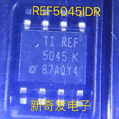 REF5045IDR REF5045ID REF5045 SOP8贴片8脚电压基准IC