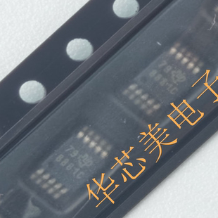 模数转换器ADS8881CDGSR ADS8881CDGS 8881C MSOP10全新原装