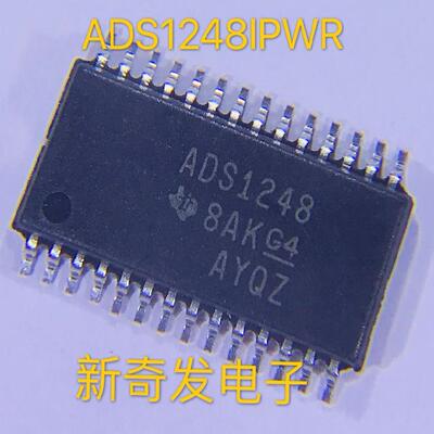 ADS1248IPWR ADS1248IPW TSSOP28 模数转换器 集成 IC芯片