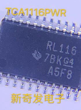 TCA1116PWR TSSOP24 RL116 接口 I/O 扩展器 推挽式输出