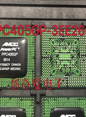 PPC405GP-3EE266C IBM25PPC405GP-3EE266C  可以直拍