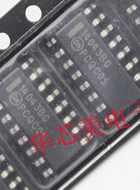 MC14043BDR2G MC14043BD 14043BG SOP16 全新原装 逻辑芯片