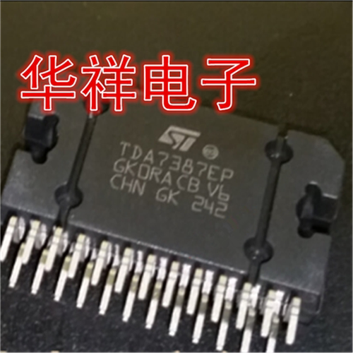 进口原装现货 TDA7387EP   TDA7387  汽车音响功放板芯片