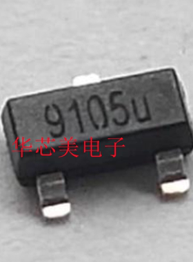 全新原装MT9105ET MT9105线性位置检测霍尔效应传感器 SOT23