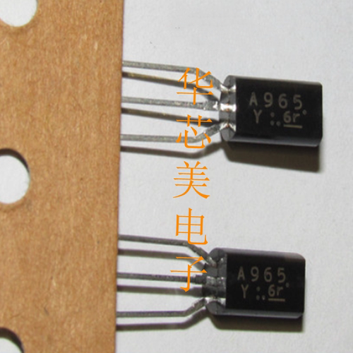 三极管2SA965-Y  2SA965   A965  TO-92全新原装