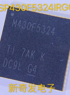 MSP430F5324IRGCR MSP430F5324 微控制器 VFQFN-64