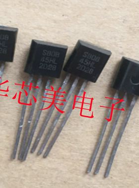S80845HL  S-80845HL 三极管 TO-92 全新原装