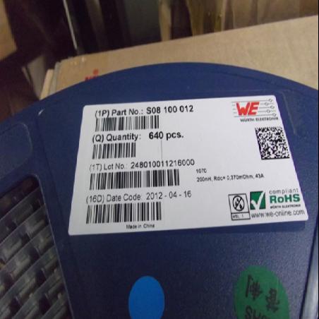WES08100012 S08100012 1070 200NH 0.2UH 43A WE电感伍尔特磁通