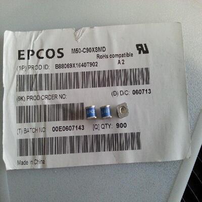 放电管防雷管B88069X1640T902  M50-C90XSMD 90V 10KA   原装