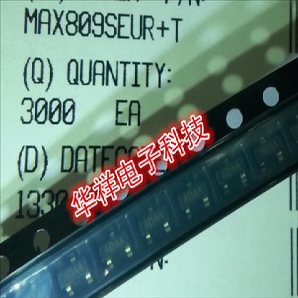 MAX809SEUR  丝印ADAA  2.93V  SOT-23原装现货门槛电压复位芯片