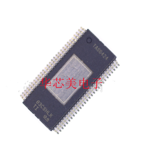 TAS6424QDKQRQ1  4通道（四路）D类音频放大器
