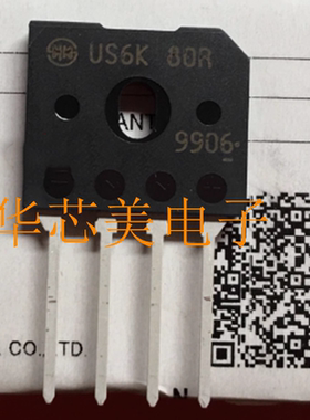 US6KB80R  US6K80R 全新原装 进口新电元 6A800V 整流桥堆