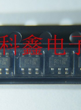LD5530RGL  LD5530 丝印30R   SOT23-6 驱动芯片 原装全新现货