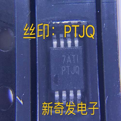 进口 TPS7A4901DGNR 丝印PTJQ MSOP-8 稳压器电源管理芯片