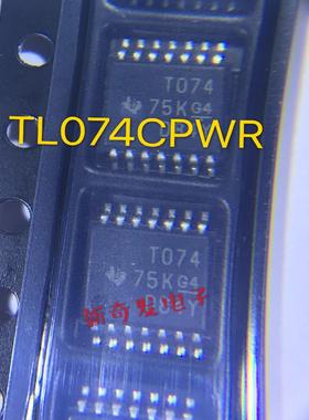 TL074CPWR 电子元器件TSSOP-14 通用运算放大器