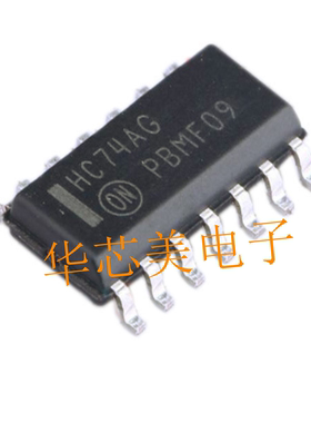 MC74HC74ADR2G HC74AG  HC74A  SOP14 触发器全新原装