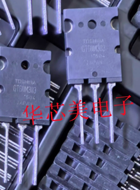 GT60M303 TO-264 N沟IGBT场效应管 全新原装