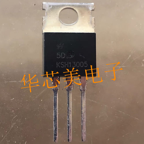 全新原装KSH13005  MJE13005 三极管  TO-220