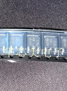 场效应管3055VLG   MTD3055VL   3055VL   TO-252   全新原装