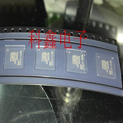 MT6260A  MTK 国产手机CPU芯片 基带IC  BGA原装原封