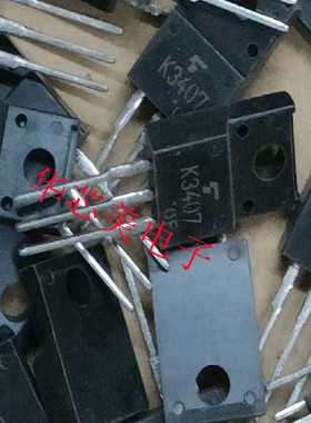 2SK3407  K3407场效应管  TO-220F 全新原装