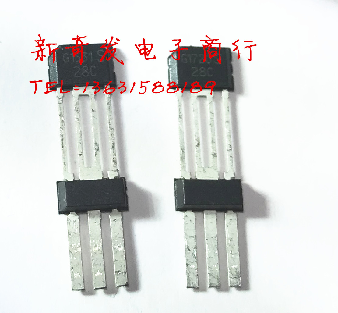 TLE4928C SIP-3 霍尔效应传感器 数字差分全新进口环保现货