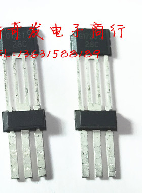 TLE4928C SIP-3 霍尔效应传感器 数字差分全新进口环保现货