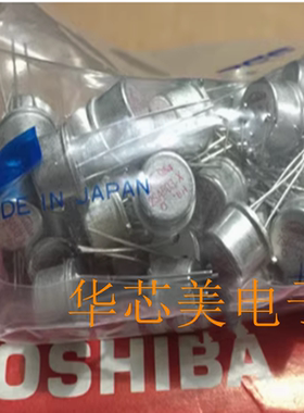 晶体三极管2SA503X  2SA503  A503  A503X   2SA503 TO-5全新原装