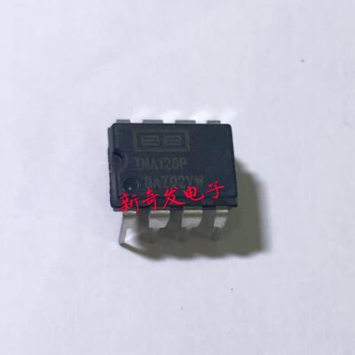 INA128PA INA128P INA128 DIP-8 线性仪表放大器 IC 芯片