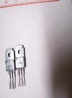 三极管2SA1388   A1388   全新原装现货