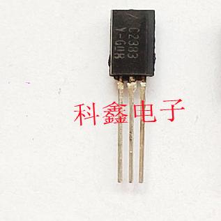 三极管KSC2383-Y   C2383Y   2SC2383   C2383   TO-92  原装进口