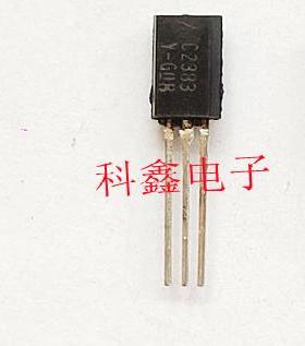 三极管KSC2383-Y   C2383Y   2SC2383   C2383   TO-92  原装进口