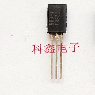 三极管KSC2383-Y   C2383Y   2SC2383   C2383   TO-92  原装进口