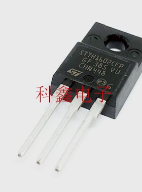 快恢复整流二极管STTH1602CFP   TO-220F  200V 16A  全新原装