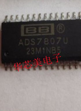 ADS7807U  ADS7807UB  SOP28  16位模数转换器 全新原装
