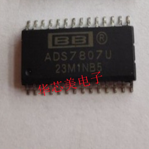 ADS7807U  ADS7807UB  SOP28  16位模数转换器 全新原装