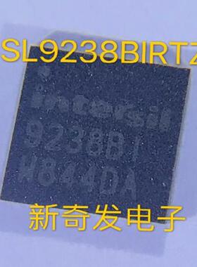 ISL9238BIRTZ-T ISL9238BIRTZ 原装正品