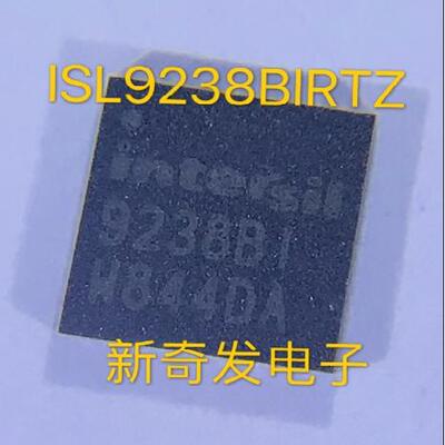 ISL9238BIRTZ-T ISL9238BIRTZ 原装正品